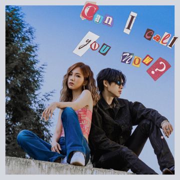 Can I Call You Now-cover