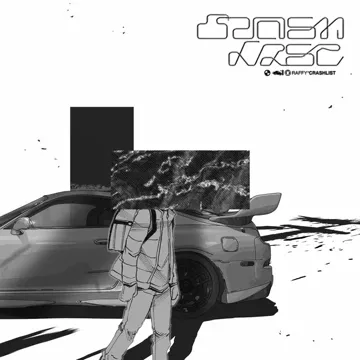 GiGi-cover