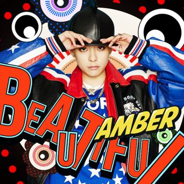 Beautiful-cover
