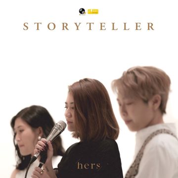 ไกล (Musketeers cover)-cover