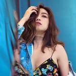 Vội Vàng-cover