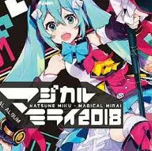 あったかいと-cover