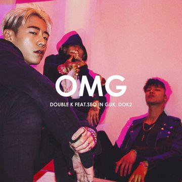 Hot Girl-cover