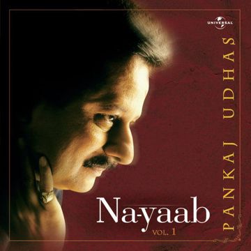 A Gham-E-Zindagi Kuch Toh De Mashwara-cover