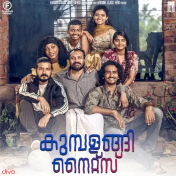 Cherathukal-cover