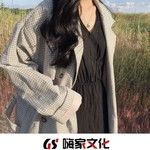 特别的爱特别的你(抖音DJ版)