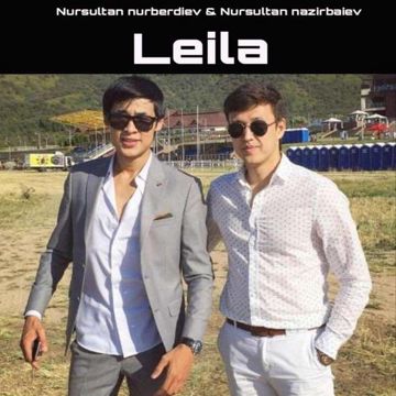 Leila （orginalmx）-cover