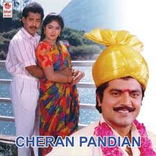 Kadhal Kaditham-cover