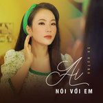Gõ Cửa