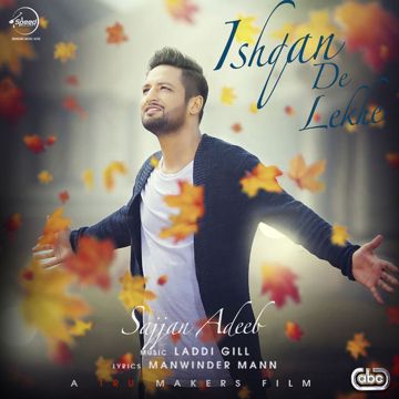 Ishqan De Lekhe-cover