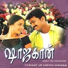 Sarakku Vachirukken-cover