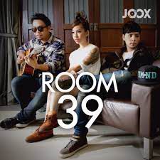 ฉันต้องคู่กับเธอ-cover