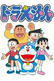 Doraemon Opening in Hindi