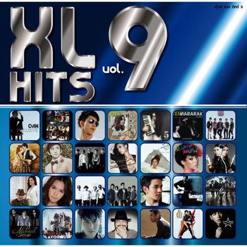 รู้-cover