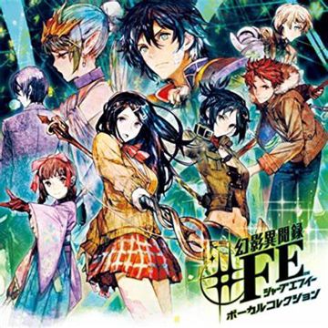 ドリーム☆キャッチャー