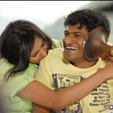 Hesaru Poorthi-cover