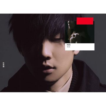 她说-cover