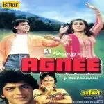 O Aayee Baisakhi-cover