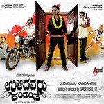 Ulidavaru Kandanthe Promotional Song 2-cover