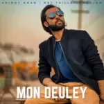 Mon Deuley-cover