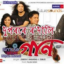 Duporore Rodali-cover