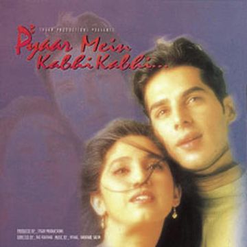Woh Pehli Baar-cover