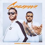 Casanova-cover