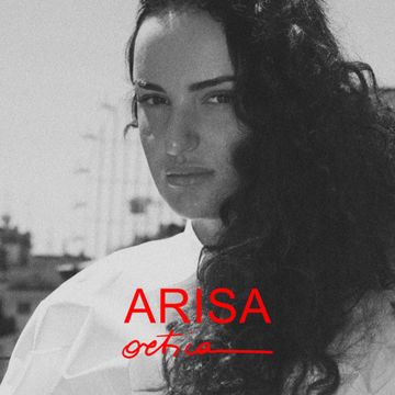Ortica-cover