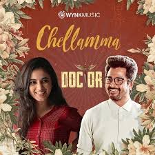 Chellamma-cover