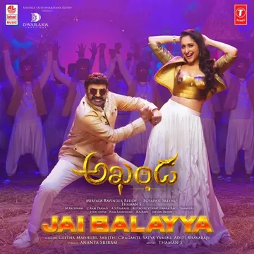 Jai Balayya (From "Akhanda")-cover