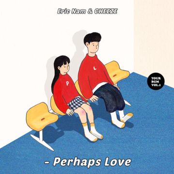 Perhaps Love (사랑인가요) (Prod. by 박근태)-cover