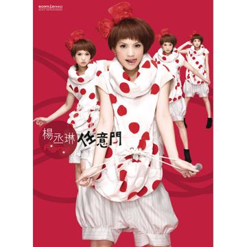 缺氧-cover