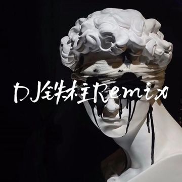 凄美地（车载版）-cover