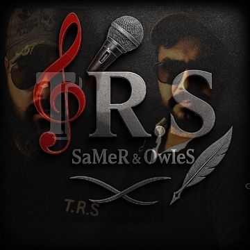 مشيت خلاص TRS غنيلي الامبراطور