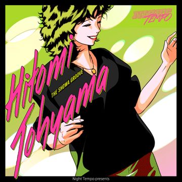 CATHY (Night Tempo Showa Groove Mix)-cover
