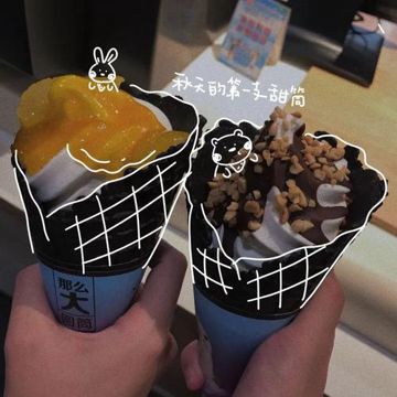 第二杯半价-cover