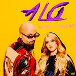 Alo-cover