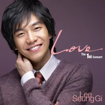 한번만더-cover