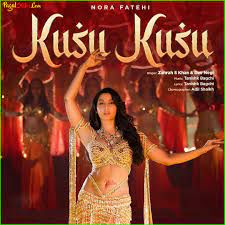 Kusu Kusu Short-cover
