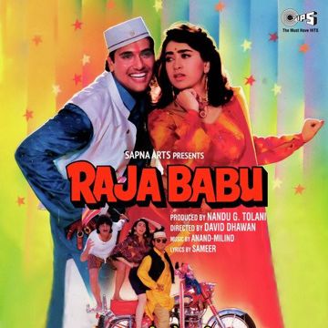 Ho Sarkay Leo Khattiya Jaada Lage-cover