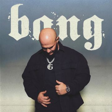 Танцуй со мной-cover