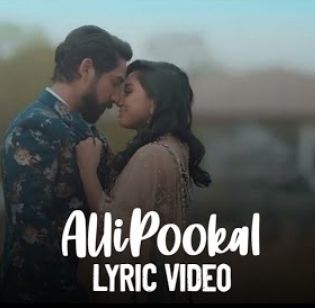 Alli Pookal (Naam)