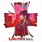 러브119-cover