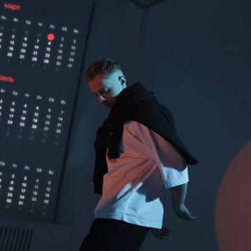 Весна-cover