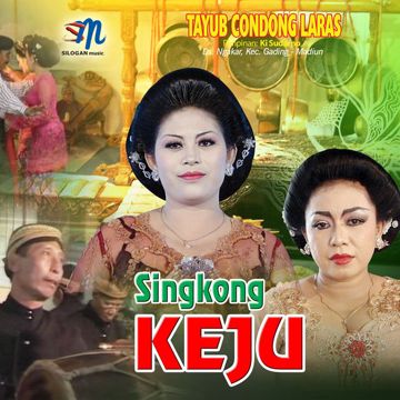 Srihuning Mustiko Tuban