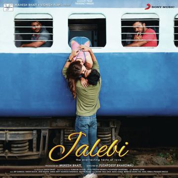 Mera Pyaar Tera Pyaar-cover
