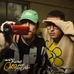 ORO-cover