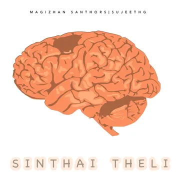 Sinthai Theli-cover
