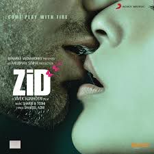 Mareez - E - Ishq-cover