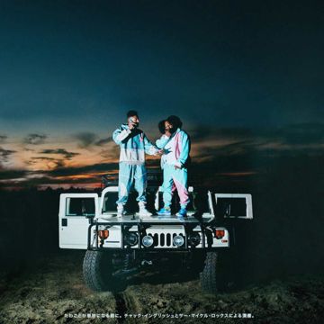THE LIGHTS (feat. Arin Ray & T.Nava)-cover